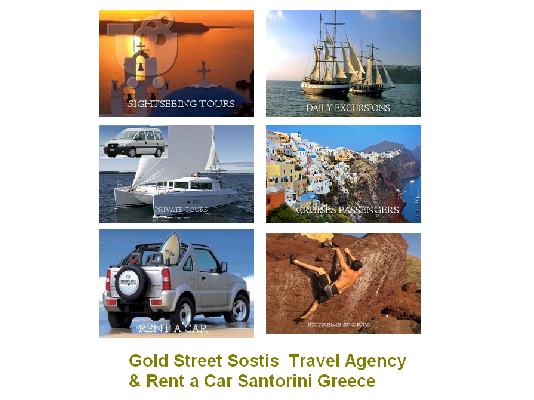 Gold Street Sostis  Travel Agency & Rent a Car Santorini